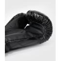 Luvas de boxe Venum 1.5 XT - pretas / douradas