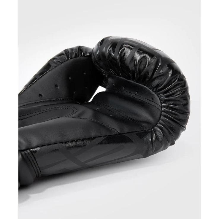 Luvas de boxe Venum 1.5 XT - pretas / douradas