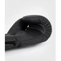 Luvas de boxe Venum Contender 1.5 pretas / brancas