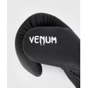 Luvas de boxe Venum Contender 1.5 pretas / brancas