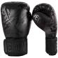 Luvas De Boxe Venum Dragon ´s Flight black/black