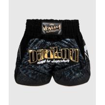 Venum Attack Muay Thai Calças - Preto Cinza