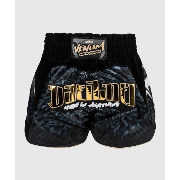 Venum Attack Muay Thai Calças - Preto Cinza