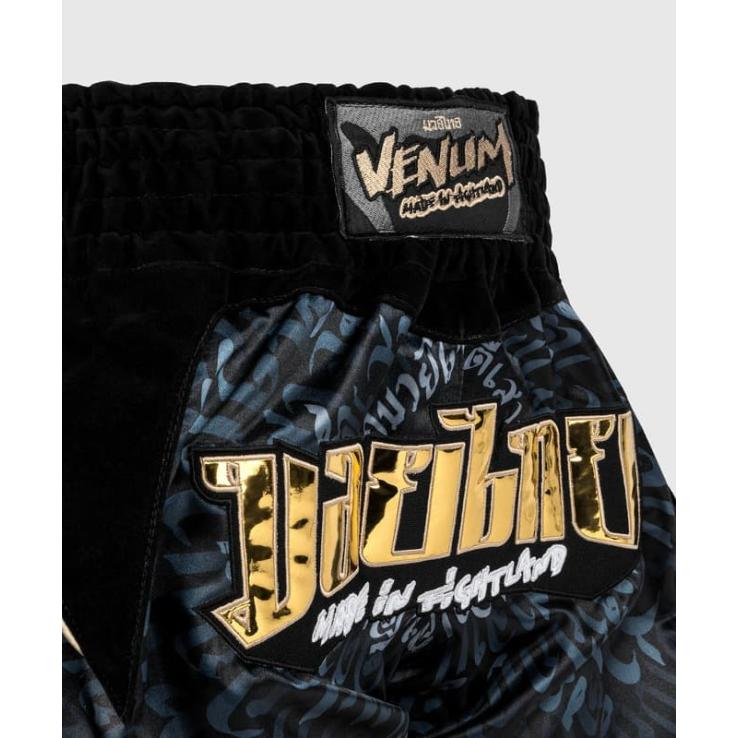 Venum Attack Muay Thai Calças - Preto Cinza